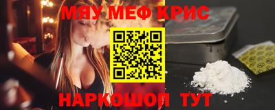 MDMA Premium VHQ Донецк