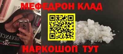 трава Дубна