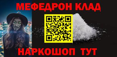 трава Дубна