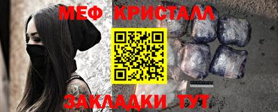 мдма Донской