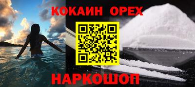MDMA Premium VHQ Донецк