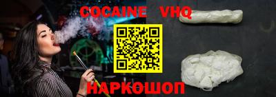 мдма Донской