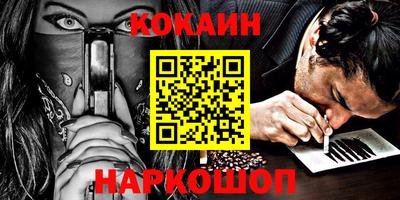 MDMA Premium VHQ Донецк