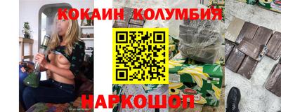 трава Дубна
