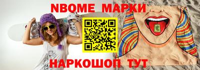 трава Дубна