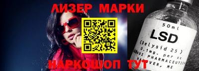 мдма Донской