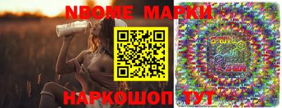 трава Дубна