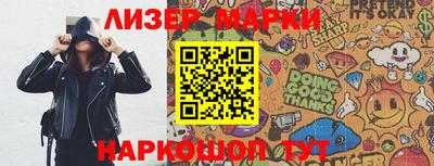 мдма Донской