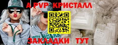 мдма Донской