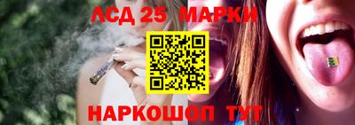 MDMA Premium VHQ Донецк