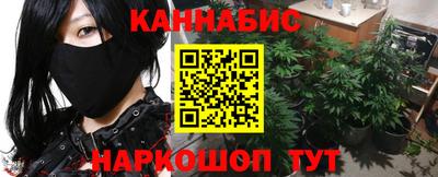 трава Дубна