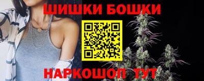 мдма Донской