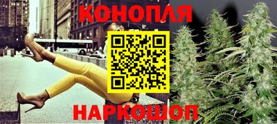 MDMA Premium VHQ Донецк