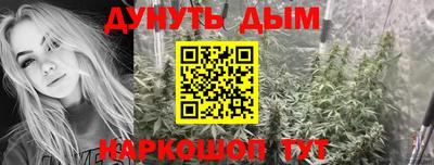 мдма Донской