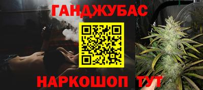 трава Дубна