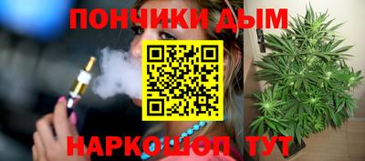 мдма Донской