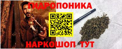 трава Дубна