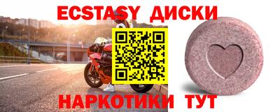 трава Дубна