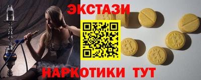 мдма Донской