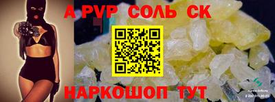 трава Дубна
