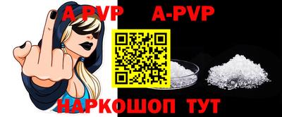 MDMA Premium VHQ Донецк