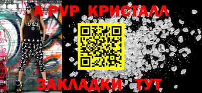 MDMA Premium VHQ Донецк
