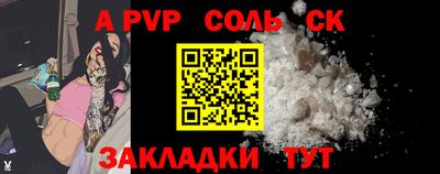 MDMA Premium VHQ Донецк