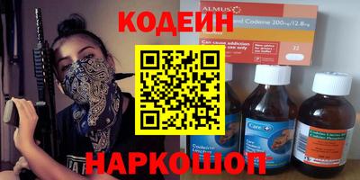 MDMA Premium VHQ Донецк
