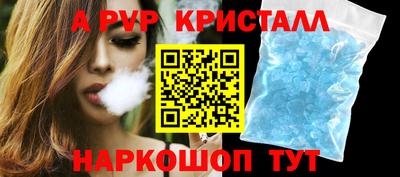 мдма Донской