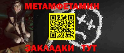 трава Дубна