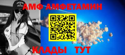 мдма Донской