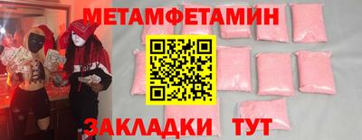MDMA Premium VHQ Донецк