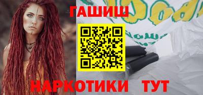 MDMA Premium VHQ Донецк