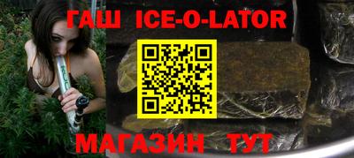 трава Дубна