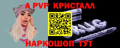мдма Донской