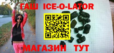 MDMA Premium VHQ Донецк