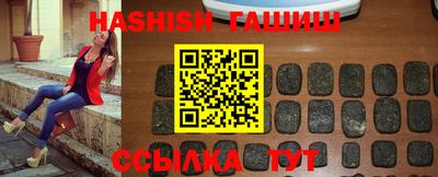 трава Дубна