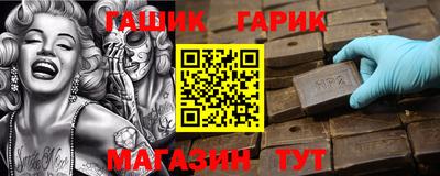 трава Дубна