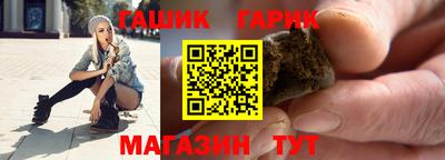 мдма Донской