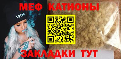 мдма Донской