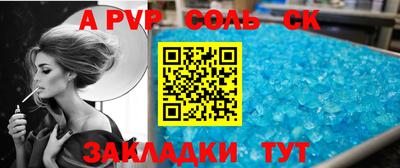 MDMA Premium VHQ Донецк