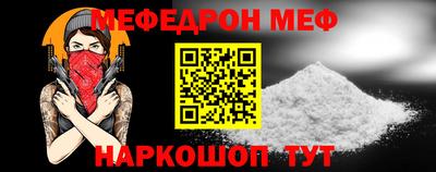 MDMA Premium VHQ Донецк