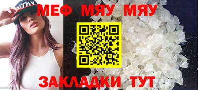 MDMA Premium VHQ Донецк