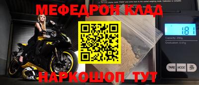 MDMA Premium VHQ Донецк