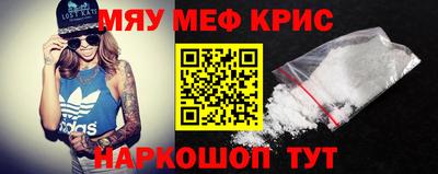 MDMA Premium VHQ Донецк