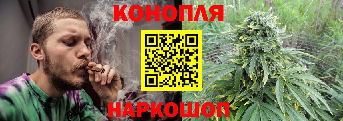 Марихуана VHQ Ликино-Дулёво